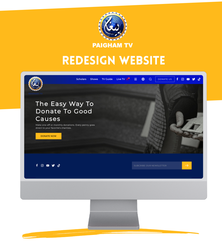 Enlightening Lives with Islamic Teachings and Values – Paigham
                                        TV